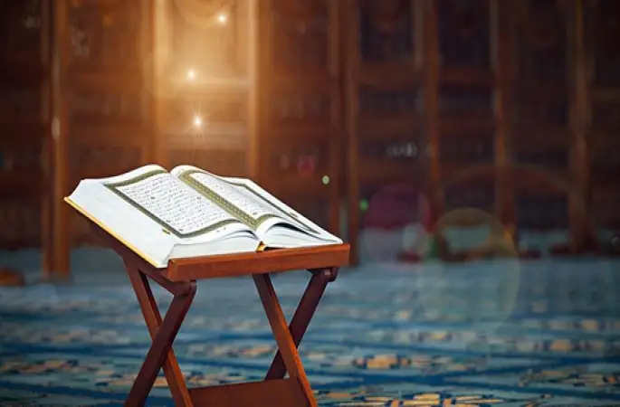 Miraç Kandili yarın idrak edilecek