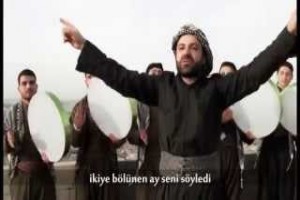 [Kutlu Doğum 2015 CD ] NURULLAH KURAY - CAN MUHAMMED (s.a.v.)